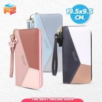 ราคา F2C กระเป๋าสตางค์ใบยาว กระเป๋าเงินผู้หญิง Fashion Classic 3 เฉดสี ซิปรอบ (20291166165)