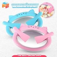 ราคา F2C ถาดทำไอติมผัด แบบพกพาได้ ice cream maker (22249804017)