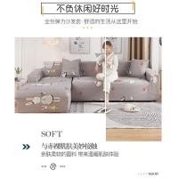 ราคา F2C ผ้าคลุมโซฟา ลายการ์ตูน 1 2 3 4ที่นั่ง กันน้ำกันลื่น นุ่มยืดหยุ่น ผ้าหุ้มโซฟา (20985411003)