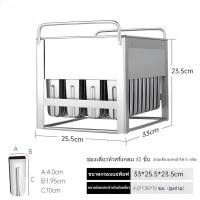 ราคา แม่พิมพ์ไอศกรีม 40แท่ง เครื่องทำไอติมแท่ง ใช้งานง่าย แข็งแรง ทนทาน ปลอดภัย (28860014271)