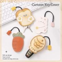 ราคา ที่ใส่กุญแจ กระเป๋าใส่กุญแจ ที่เก็บกุญแจ ตัวป้องกันกุญแจรถแบบดึงเชือก น่ารักและอเนกประสงค์ สําหรับรถยนต์ รถจักรยานยนต์ านผ้ายีนส์ปักลายสัตว์น่ารัก Key cover (40210714079)