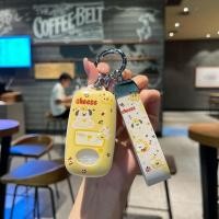 ราคา OFF WE GO Toyota Raize 2022 Veloz 2022 AVANZA 2022 ฝาครอบกุญแจ Sarung Kunci Raize Accesories Aksesori พวงกุญแจ LeatherStrap ฝาครอบรีโมท (41852155955)