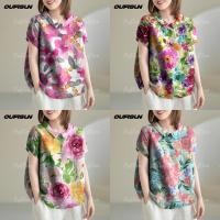 ราคา เสื้อสงกรานต์ 2025 ฮาวาย เสื้อลายดอก เสื้อแขนสั้นผู้หญิง ชุดลําลอง เสื้อสูทระบายอากาศ (24193107423)