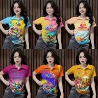 ราคา 2568 วันสงกรานต์มีความสุขโปโลคอวีสงกรานต์เสื้อยืดผู้หญิงฤดูร้อนสายรุ้งพิมพ์เสื้อโปโลแขนสั้น (27031122290)