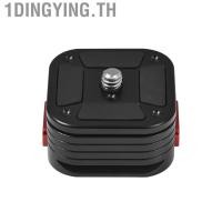 ราคา 1dingying th 1Dingying TH Quick Release Plate Tripod QR กล้องติดตั้งอะแดปเตอร์อลูมิเนียมอัลลอย (44013292779)
