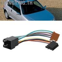 ราคา 1dingying th สำหรับ Peugeot 106 206 306 307 405 406 607 อะแดปเตอร์สายไฟสายไฟ ISO รถยนต์สเตอริโอชุดเสียงพอดี (42661316502)