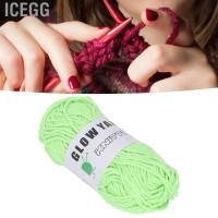 ราคา Icegg Icegg Th 164ft Luminous Chunky Yarn ใน DIY DIY สานโพลีเอสเตอร์มือถักนวนิยายฟังก์ชั่นสำหรับหมวกเสื้อสเวตเตอร์พรม 1 (26789543858)