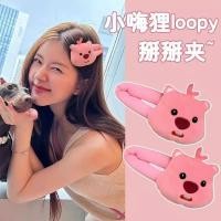 ราคา กิ๊บติดผม ลายการ์ตูนน่ารัก สีชมพู (18794263227)