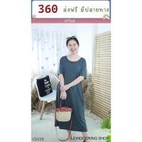ราคา P1626 เดรสเทารีดเพชรหลังแต่งไขว้ ผ่าข้างเดียว ผ้าโพลีเอสเตอร์ (40616735042)