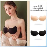 ราคา รุ่นใหม่กาวแน่น บราปีก ติดทน อกชิด บรา โดนนำ้ได้ บราปีกนกตะขอหน้า อกอึ๋ม (28324119503)