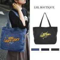 ราคา LHL BOUTIQUE กระเป๋าจันจิ tote bag กระเป๋าสะพายไปเรียนน่ารักๆ carry all แฟชั่น ผู้หญิง (29288883929)