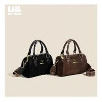 ราคา LHL BOUTIQUE กระเป๋า ทรง หมอน boston bag หนังกลับ ย้อนยุค สีน้ำตาล กระเป๋าสะพายข้าง (27139279486)