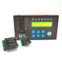 ราคา มือถือชาร์จ นํา เครื่องทดสอบวงจรแบบบูรณาการมัลติฟังก์ชั่ชิปทดสอบทรานซิสเตอร์ไดโอดไตรโอดเครื่องทดสอบทรานซิสเตอร์ดิจิตอลชิปวงจรรวมเครื่องตรวจจับ (24630418485)