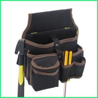 ราคา เครื่องมือกระเป๋าเข็มขัดกระเป๋าเครื่องมือช่างไฟฟ้าหลายกระเป๋ากันน้ําผ้า Oxford เข็มขัดฮาร์ดแวร์สําหรับช่างไฟฟ้า maerth (41723689574)