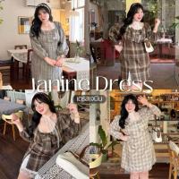 ราคา Janine Dress เดรสเจนีน เดรสกระโปรงแขนยาวมีซับใน สาวอวบอ้วน ผ้าลายสก็อตสาวอวบงานป้ายGeebeety (40622287897)