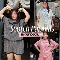 ราคา Scotch Pajamas เซตชุดนอน เสื้อแขนสั้น กางเกงขาสั้น ลายสก๊อตผ้าไหมญี่ปุ่นสาวอวบ (27192770692)