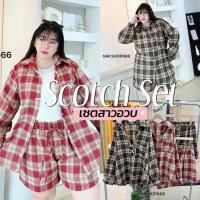 ราคา Scotch Set ชุดเชต2ชิ้น ลายสก๊อตผ้านำเข้า เสื้อ กางเกงสั้นสาวอวบ (44269459954)