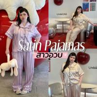ราคา Satin Pajamas ชุดนอน ชุดนอน เสื้อแขนสั้น กางเกงขายาว งานผ้าซาตินริ้วเนื้อดีสาวอวบ (41923567256)