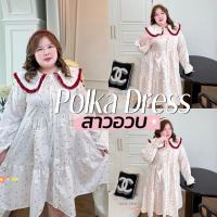 ราคา Polka babe Dress เดรสสาวอวบ ชุดนี้เรียบร้อยมาก เนื้อผ้าสวยแพทเทิลน่ารักมากกสาวอวบ (26742816235)