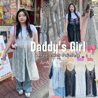 ราคา Daddy s Girl See through เดรสสายเดี่ยว ผ้ามุ้งซีทรู เนื้อนุ่ม ผ้าพิมพ์ลายโบว์และลายดอกไม้น่ารัก สาวอวบ (25382346633)