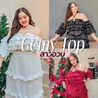 ราคา Gemy Top เสื้อครอปขนมชั้นเนื้อผ้าเปลือกไม้ ขนมชั้นฟูๆ ฟองๆ สม็อกเต็มหลังสาวอวบ (24297252515)