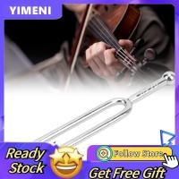 ราคา ส้อมเสียง 440Hz กันสนิม เครื่องมือส้อมเสียงที่สำคัญแบบพกพาสำหรับเครื่องดนตรี (45700210564)