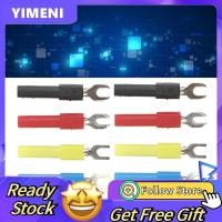 ราคา AMONIDA ทองแดงบริสุทธิ์ Spade ตัวเชื่อมต่อ 10pcs 5 สี U ประเภทลวด 4mm Terminal สำหรับการทดสอบมัลติมิเตอร์อิเล็กทรอนิกส์การใช้งาน (47850646086)