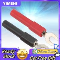 ราคา ฉนวนส้อม Spade U Type สายไฟขั้วต่อ CRIMP ไฟฟ้า 10pcs ความกว้าง 4 มม ปลั๊ก LOW Loss สำหรับมัลติมิเตอร์อิเล็กทรอนิกส์การใช้งาน (57100626007)