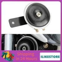 ราคา ilikestore แตรรถจักรยานยนต์ 3 นิ้ว 12V Universal 1105dB Super Metal สำหรับรถยนต์รถบรรทุก (41575456089)