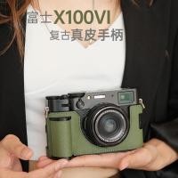 ราคา Light Shadow Fuji X100VI หนังแท้ Handle Anti off Fuji เคสป้องกันกระเป๋ากล้อง Retro กล้อง Cowhide Case Elegant ที่มาพร้อมกับ (43615002713)