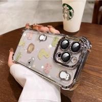 ราคา SAMSUNG 3 in1 Full Screenสัตว์สําหรับSamsung S20 S20FE S20PLUS S0U S21 S21FE S21U S21PLUSเคสโทรศัพท์นุ่มAnti Fallป้องกันกรณี (43412113232)