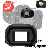 ราคา ตรงจากญี่ปุ่น EG ไอคัพ แบบยาว เลนส์ตาเชื่อมต่อ แคนอน CANON EOS 5D Mark III IV 5DS 5DSR 7D Mark II 7D 1D X III กล้อง อุปกรณ์เชื่อมตา แบบเข้ากันได้ พร้อมน้ำหนักระดับแบบฝาครอบฮอตชู สินค้ามีจำนวนจำกัด (56