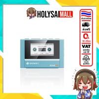 ราคา ประกันศูนย์ไทย Snowsky Echo Mini Hi Res Music Player ชิป CS43131 x2 รองรับ Bluetooth5 3 (29724290696)