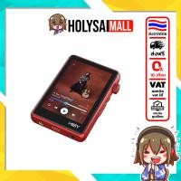 ราคา ประกันศูนย์ไทย Hiby R3II 2025 Hi Res Music Player พกพา รองรับ MQA Dual Hi Res (28520954390)