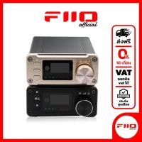 ราคา SMSL SA 50 PLUS Music Player ประกันศูนย์ไทย (11851084118)