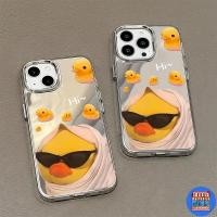 ราคา COD ในไทย เคสแฟชั่น เป็ดสีเหลืองตัวน้อยน่ารักและภาคภูมิใจ สําหรับ iPhone 7 8 X 11 12 13 14 15 IMD กระจกเคสโทรศัพท์แข็ง (26486137140)
