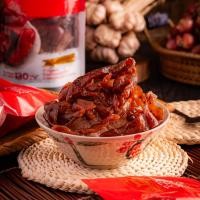 ราคา หมูสวรรค์ หมูฝอย หมูฝอยอบกรอบ หมูเส้นอบกรอบ ไร้น้ำมัน มีหอมเจียว รับประกันความอร่อย สินค้าพร้อมส่ง (42417465688)