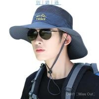ราคา อย่าทำผิดพลาด หมวกกันแดดตกปลาฤดูร้อนสำหรับผู้ชาย หมวกกันแดดกลางแจ้งที่ระบายอากาศได้ ป้องกันแสงแดดที่ระบายอากาศได้ หมวกตกปลาปีกกว้างสำหรับผู้หญิง SPZP (29337128164)