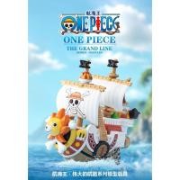 ราคา POPMART ONE PIECE THE GRAND LINE SERIES VEHICLES โมเดลแฟชั่นของเล่นตุ๊กตาของขวัญและเครื่องประดับ (41318084967)