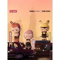 ราคา POPMART KUBO Sunset City Series รูปของขวัญของเล่นอินเทรนด์ (40411359641)