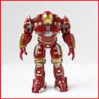 ราคา ZY2 The Avengers Iron man Tony Stark Hulkbuster ข้อต่อที่สามารถเคลื่อนย้ายรูปการกระทําเครื่องประดับคอลเลกชัน YZ2 (54050695557)
