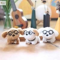 ราคา ปลาค็อด 1ชิ้น น่ารัก น่ารัก แว่นตาลูกสุนัขตุ๊กตาพวงกุญแจน่ารักการ์ตูนของเล่นจี้น่ารักนุ่มสัตว์พวงกุญแจกระเป๋าแขวนใหม่ (26014464332)