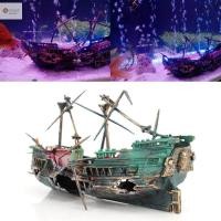 ราคา Cod ตกแต่งตู้ปลาขนาดใหญ่ เรือพิพิธภัณฑ์สัตว์น้ํา Air Split Shipwreck อุปกรณ์ตกแต่งตู้ปลาใหม่ (26825121769)