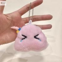 ราคา Cod น่ารักอะนิเมะ Bocchi The Rock Plush ตลกตุ๊กตาการ์ตูนของเล่น Key chain พวงกุญแจตุ๊กตาของขวัญใหม่ (25641043137)