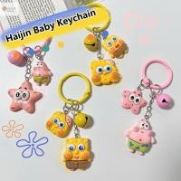 ราคา Cod การ์ตูน Spongebob Key Chain น่ารัก Patrick Star จี้พวงกุญแจรถกระเป๋าเป้สะพายหลัง Charms กระเป๋าอุปกรณ์ตกแต่งใหม่ (24541043103)