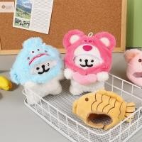 ราคา Cod Taiyaki Matese Plush Toy การ์ตูนLotso Head Cover จี้ลูกสุนัขยัดตุ๊กตาพวงกุญแจพวงกุญแจรถกระเป๋าเป้สะพายหลังตกแต่งของขวัญใหม่ (27619447336)