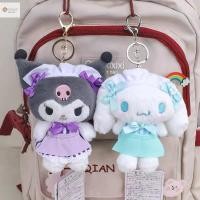ราคา Cod Lolita Sanrio ของเล่นตุ๊กตาชุดแม่บ้าน Hello Kitty Kuromi Cinnamoroll Melody จี้ตุ๊กตาตุ๊กตาพวงกุญแจรถแหวนกระเป๋าตกแต่งใหม่ (26262318396)