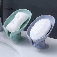 ราคา V p Leaf Shape Soap Box Drain Soap Holder Box อุปกรณ์ห้องน้ํา Toilet Laundry ใหม่ (24642307483)