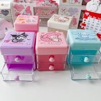 ราคา Cod Sanrio Hello Kitty กล่องเก็บเครื่องประดับลิ้นชักคู่การ์ตูน Melody สติกเกอร์เครื่องประดับสองชั้นที่ใส่ปากกาตั้งโต๊ะของขวัญเด็กผู้หญิงใหม่ (28469452149)
