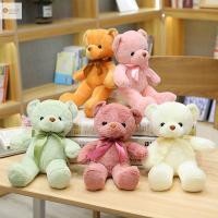 ราคา ปลาค็อด หมีของเล่นตุ๊กตาตุ๊กตาตุ๊กตาหมีตุ๊กตาหมีนุ่มหมีของขวัญแต่งงานของเล่นเด็กของขวัญเด็กใหม่ (29019444378)